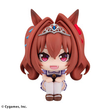 Load image into Gallery viewer, PRE-ORDER Lookup Daiwa Scarlet Umamusume Pretty Derby