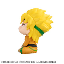 Load image into Gallery viewer, PRE-ORDER Lookup Dio JoJo's Bizarre Adventure Stardust Crusaders