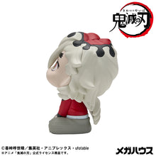 Load image into Gallery viewer, PRE-ORDER Lookup Douma Demon Slayer: Kimetsu no Yaiba