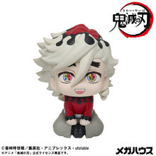 Load image into Gallery viewer, PRE-ORDER Lookup Douma (repeat) Demon Slayer: Kimetsu no Yaiba