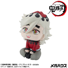 Load image into Gallery viewer, PRE-ORDER Lookup Douma (repeat) Demon Slayer: Kimetsu no Yaiba
