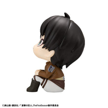 Load image into Gallery viewer, PRE-ORDER Lookup Eren Jaeger Attack on Titan: Shingeki no Kyojin