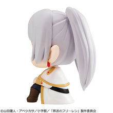 Load image into Gallery viewer, PRE-ORDER Lookup Frieren (Repeat) Frieren: Beyond Journey's End