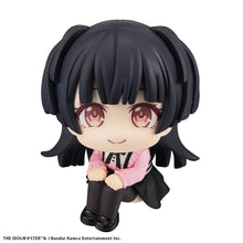 Load image into Gallery viewer, PRE-ORDER Lookup Fuyuko Mayuzumi The Idolm@ster Shiny Colors