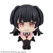 Load image into Gallery viewer, PRE-ORDER Lookup Fuyuko Mayuzumi The Idolm@ster Shiny Colors