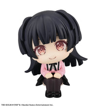 Load image into Gallery viewer, PRE-ORDER Lookup Fuyuko Mayuzumi The Idolm@ster Shiny Colors