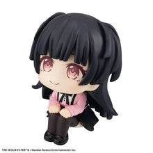 Load image into Gallery viewer, PRE-ORDER Lookup Fuyuko Mayuzumi The Idolm@ster Shiny Colors
