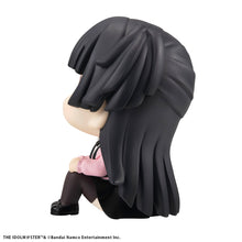 Load image into Gallery viewer, PRE-ORDER Lookup Fuyuko Mayuzumi The Idolm@ster Shiny Colors