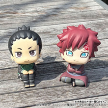 Load image into Gallery viewer, PRE-ORDER Lookup Gaara Smile ver. Naruto Shippuden