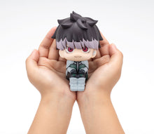 Load image into Gallery viewer, PRE-ORDER Lookup Gen Narumi Kaiju No. 8