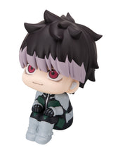 Load image into Gallery viewer, PRE-ORDER Lookup Gen Narumi Kaiju No. 8