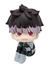 Load image into Gallery viewer, PRE-ORDER Lookup Gen Narumi Kaiju No. 8