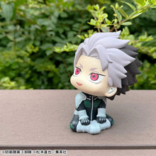 Load image into Gallery viewer, PRE-ORDER Lookup Gen Narumi Motivated ver. Kaiju No. 8