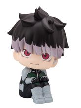 Load image into Gallery viewer, PRE-ORDER Lookup Gen Narumi (with gift) Kaiju No. 8