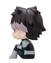 Load image into Gallery viewer, PRE-ORDER Lookup Gen Narumi (with gift) Kaiju No. 8