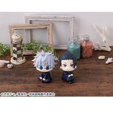 Load image into Gallery viewer, PRE-ORDER Lookup Geto Suguru Kosen ver. (Repeat) Jujutsu Kaisen