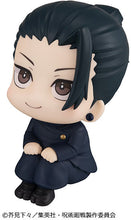 Load image into Gallery viewer, PRE-ORDER Lookup Geto Suguru Kosen ver. (Repeat) Jujutsu Kaisen
