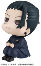 Load image into Gallery viewer, PRE-ORDER Lookup Geto Suguru Kosen ver. (Repeat) Jujutsu Kaisen