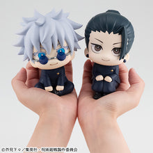 Load image into Gallery viewer, PRE-ORDER Lookup Geto Suguru Kosen ver. (Repeat) Jujutsu Kaisen