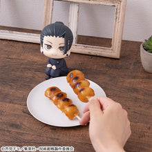 Load image into Gallery viewer, PRE-ORDER Lookup Geto Suguru Kosen ver. (Repeat) Jujutsu Kaisen