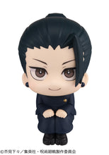 Load image into Gallery viewer, PRE-ORDER Lookup Geto Suguru Kosen ver. (repeat)Jujutsu Kaisen