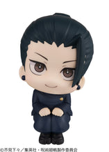 Load image into Gallery viewer, PRE-ORDER Lookup Geto Suguru Kosen ver. (repeat)Jujutsu Kaisen