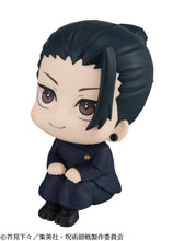Load image into Gallery viewer, PRE-ORDER Lookup Geto Suguru Kosen ver. (repeat)Jujutsu Kaisen