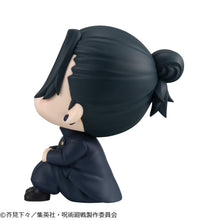 Load image into Gallery viewer, PRE-ORDER Lookup Geto Suguru Kosen ver. (repeat)Jujutsu Kaisen