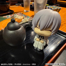 Load image into Gallery viewer, PRE-ORDER Lookup Gin Ichimaru Bleach