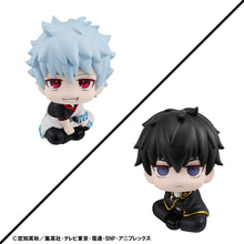 Load image into Gallery viewer, PRE-ORDER Lookup Gintoki Sakata & Toshiro Hijikata set with gift Gintama