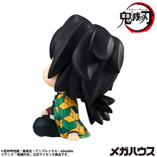 Load image into Gallery viewer, PRE-ORDER Lookup Giyu Tomioka Stupefied face ver. (repeat Demon Slayer: Kimetsu no Yaiba
