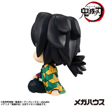 Load image into Gallery viewer, PRE-ORDER Lookup Giyu Tomioka Stupefied face ver. (repeat Demon Slayer: Kimetsu no Yaiba