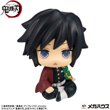 Load image into Gallery viewer, PRE-ORDER Lookup Giyu omioka Stupefied face ver. Demon Slayer: Kimetsu no Yaiba