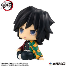 Load image into Gallery viewer, PRE-ORDER Lookup Giyu omioka Stupefied face ver. Demon Slayer: Kimetsu no Yaiba