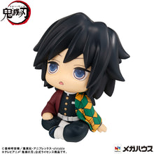 Load image into Gallery viewer, PRE-ORDER Lookup Giyu omioka Stupefied face ver. Demon Slayer: Kimetsu no Yaiba