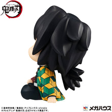 Load image into Gallery viewer, PRE-ORDER Lookup Giyu omioka Stupefied face ver. Demon Slayer: Kimetsu no Yaiba