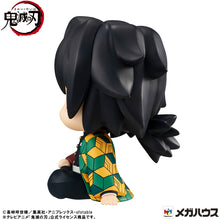 Load image into Gallery viewer, PRE-ORDER Lookup Giyu omioka Stupefied face ver. Demon Slayer: Kimetsu no Yaiba