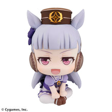 Load image into Gallery viewer, PRE-ORDER Lookup Gold Ship Umamusume Pretty Derby