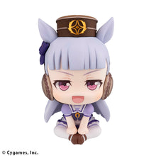Load image into Gallery viewer, PRE-ORDER Lookup Gold Ship Umamusume Pretty Derby