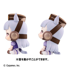 Load image into Gallery viewer, PRE-ORDER Lookup Gold Ship & Daiwa Scarlet set (with gift) Umamusume Pretty Derby