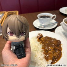 Load image into Gallery viewer, PRE-ORDER Lookup Goro Akechi Persona 5 The Royal
