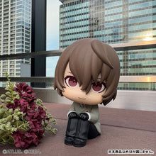 Load image into Gallery viewer, PRE-ORDER Lookup Goro Akechi Persona 5 The Royal