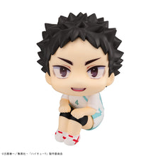 Load image into Gallery viewer, PRE-ORDER Lookup Hajime Iwaizumi Uniform ver. Haikyu!!