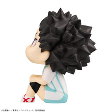Load image into Gallery viewer, PRE-ORDER Lookup Hajime Iwaizumi Uniform ver. Haikyu!!