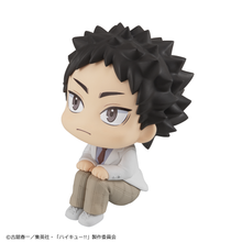 Load image into Gallery viewer, PRE-ORDER Lookup Hajime Iwaizumi (repeat) Haikyu!!