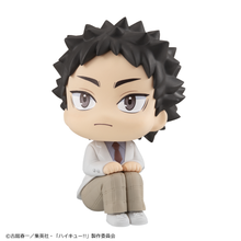 Load image into Gallery viewer, PRE-ORDER Lookup Hajime Iwaizumi (repeat) Haikyu!!