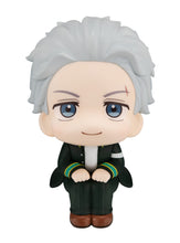 Load image into Gallery viewer, Authentic Lookup Hajime Umemiya Wind Breaker