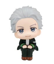 Load image into Gallery viewer, Authentic Lookup Hajime Umemiya Wind Breaker