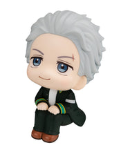 Load image into Gallery viewer, Authentic Lookup Hajime Umemiya Wind Breaker