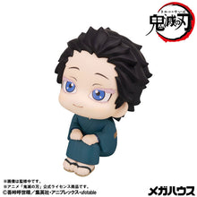 Load image into Gallery viewer, PRE-ORDER Lookup Hakuji Demon Slayer: Kimetsu no Yaiba